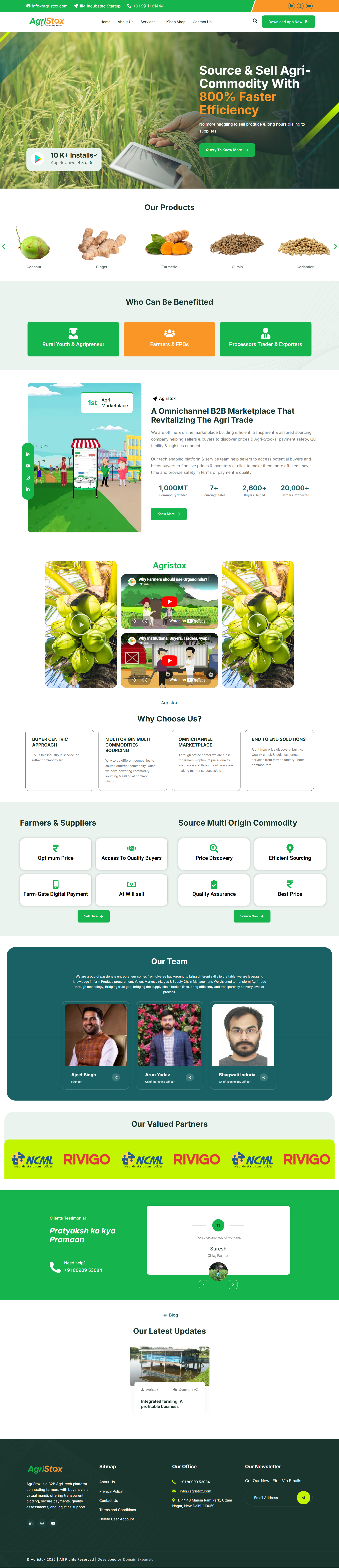 AgriStox web design